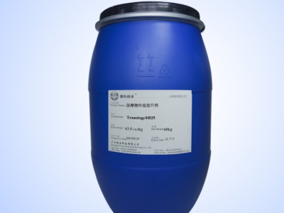 濕摩擦牢度提升劑