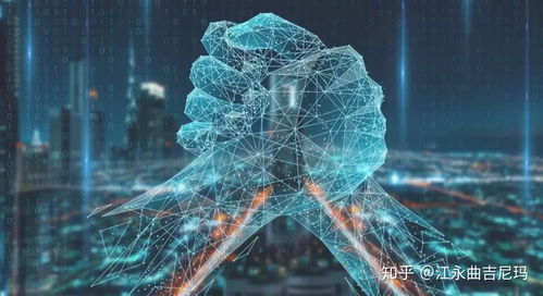 疫情過后，中國發展的三種可能性 基于互聯網數據的全面分析